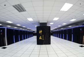 Image of the Sunway TaihuLight, a Chinese supercomputer. 