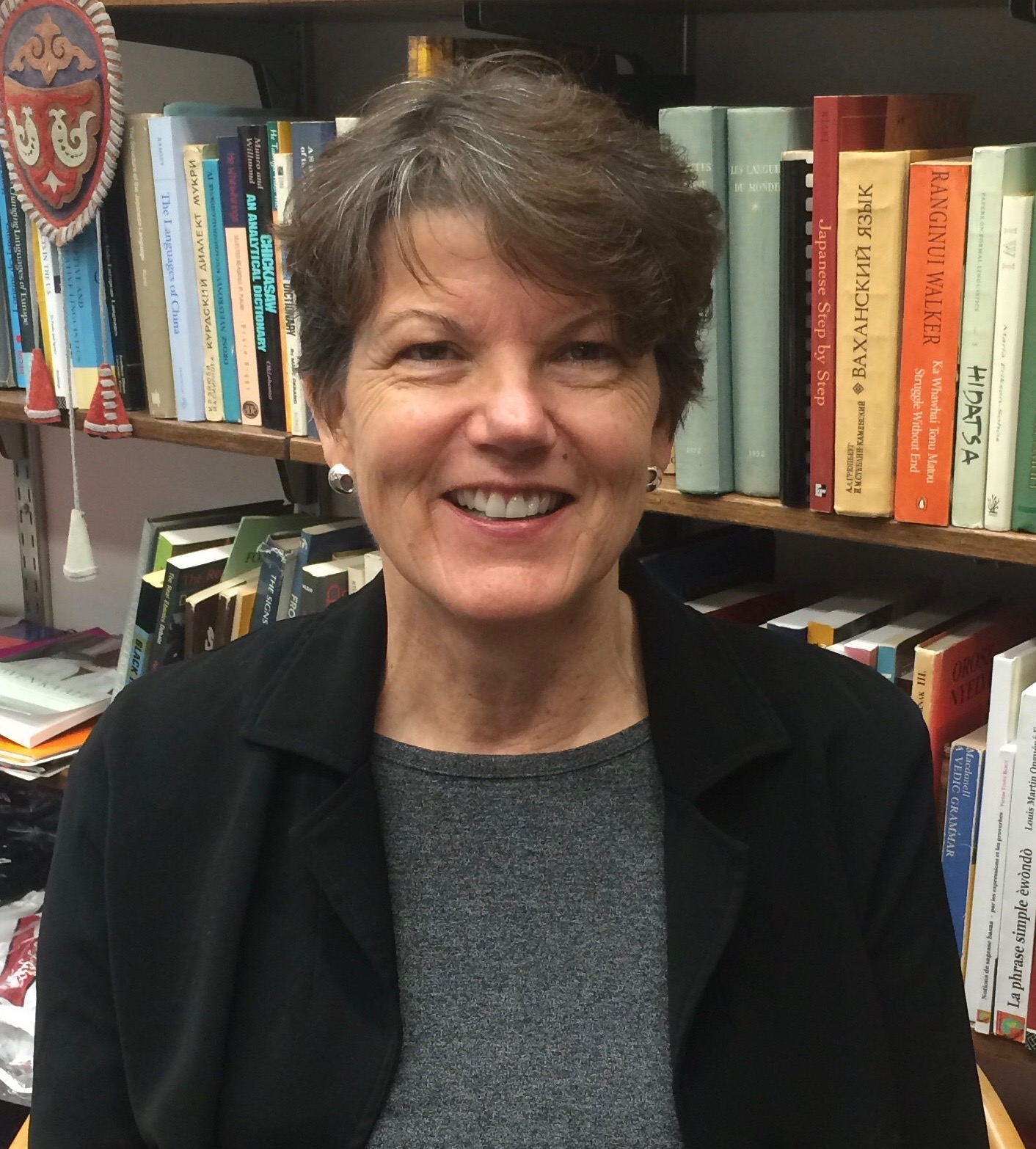 Lenore A. Grenoble American Academy of Arts and Sciences