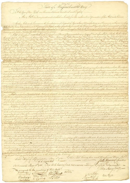 Academy-Charter-web-reduced.jpg "An Act To Incorporate And Establish A Society For The Cultivation And Promotion Of The Arts And Sciences", 1780.