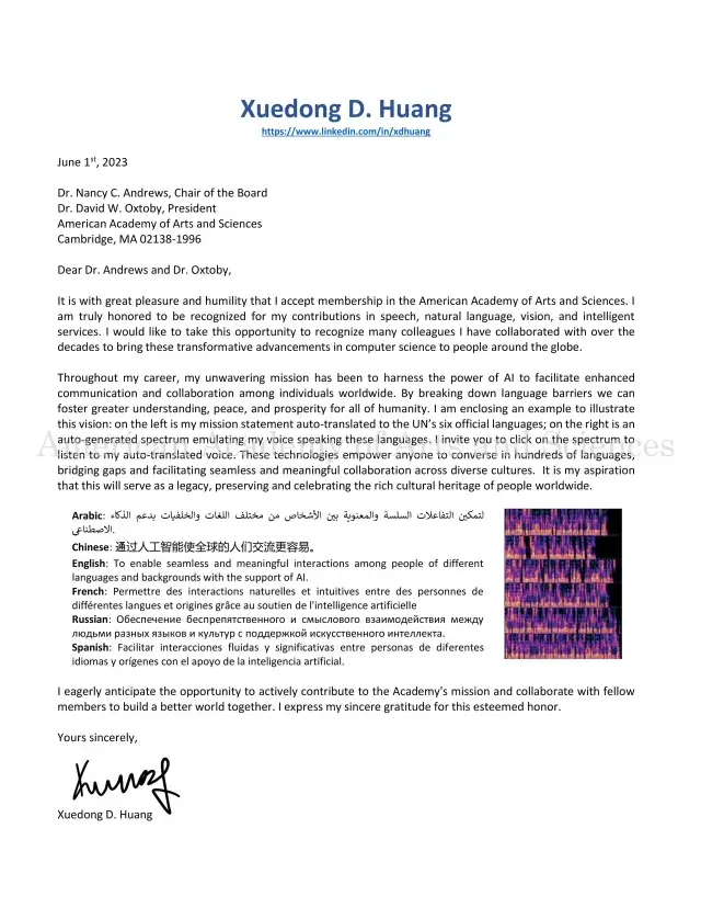 Typewritten letter from Xuedong D. Huang with image of voice spectrum, June 1, 2023