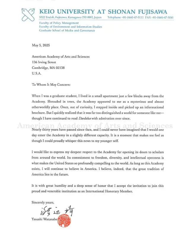 Letter of acceptance from Yasushi Watanabe: black text on white paper