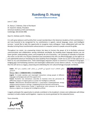 Typewritten letter from Xuedong D. Huang with image of voice spectrum, June 1, 2023