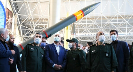 unidentified iranian missile system