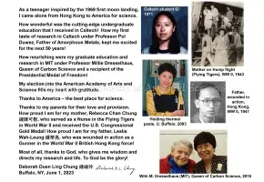 Typewritten letter with collage of photographs of Deborah Chung and family, June 1, 2023