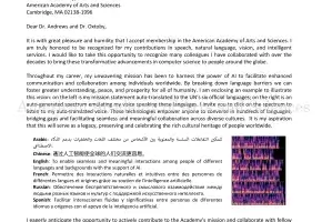 Typewritten letter from Xuedong D. Huang with image of voice spectrum, June 1, 2023