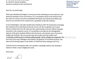 Typewritten letter of acceptance from Elizabeth Arkush